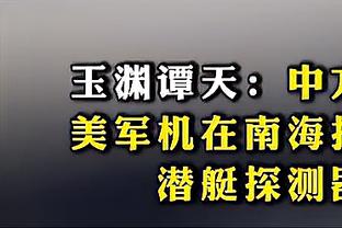 德天空：拜仁、多特、药厂、英超多队关注霍芬海姆前锋拜尔